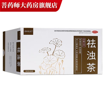 6) 1盒【图片 价格 品牌 报价】-京东