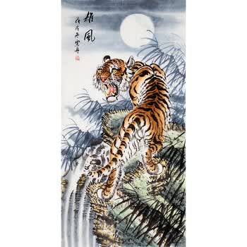 乐丹《雄风》yjd991406拍卖已结束画家亲笔授权 高祥运《峡江帆影》
