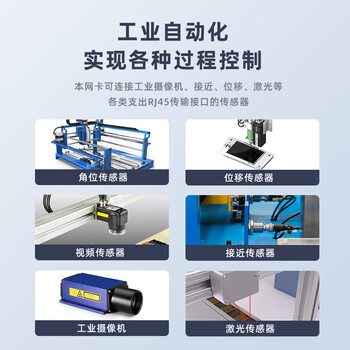 EB-LINK PCI-E X4 2.5G四口网卡2500M千兆4电口有线网卡esxi软路由汇聚网络适配器