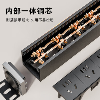 飞利浦(PHILIPS)铝合金桌面电竞插座PDU机柜排插6位1.5平方防雷拖线板双断防尘开关升降桌插排可伸缩弹簧线插线板 飞利浦(PHILIPS)铝合金桌面电竞插座PDU机柜排插6位1.5平方防雷拖线板双断防尘开关升降桌插排可伸缩弹簧线插线板