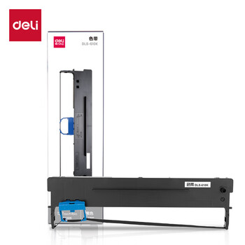 得力（deli）DLS-610K大容量针式打印机黑色色带 16米带芯(适用DB-618K,DB-618KⅡ)