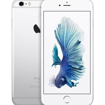 iphone 6s 128g 价格价格报价行情- 京东