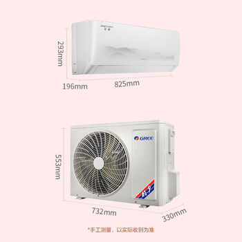 格力京爽空调到底值不值得选择？深入揭秘为你解说