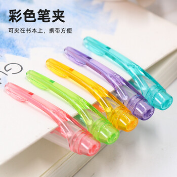 uni三菱浅色荧光双头记号笔（细0.6mm/粗4mm）可视窗 学生重点标记 PUS-102T 1支/袋 水蓝色