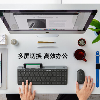 罗技（Logitech）K580 轻薄多设备无线键盘 蓝牙键盘 办公游戏手机平板跨屏切换电脑键盘 黑色