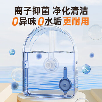 OJA【热销200w+】挂烫机家用手持熨烫机蒸汽熨斗全自动智能增压小型电熨斗便携式烫衣服神器 OJA【热销200w+】挂烫机家用手持熨烫机蒸汽熨斗全自动智能增压小型电熨斗便携式烫衣服神器