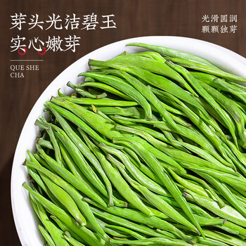 采茶伯茶叶 雀舌绿茶 明前2026新茶叶嫩芽翠芽湄潭自己喝口粮茶袋装100g