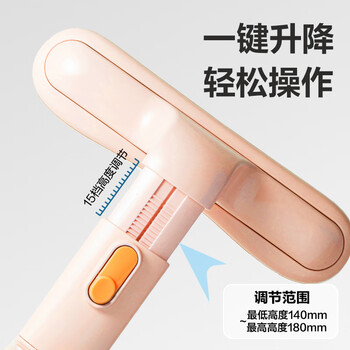 得力(deli)坐读写坐姿矫正器学生儿童学习写作业低头近视驼背纠正姿势一键夹桌生日开学礼物粉 得力(deli)坐读写坐姿矫正器学生儿童学习写作业低头近视驼背纠正姿势一键夹桌生日开学礼物粉