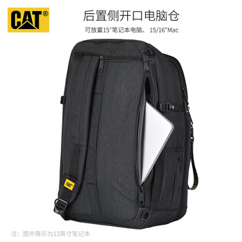 卡特（CAT）双肩包多用手提包电脑包16英寸商务背包大容减负拉杆悬挂黑 84348