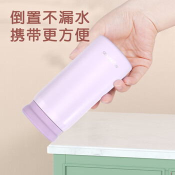 咪凹同学迷你保温杯女学生可爱316不锈钢小巧口袋杯送女友教师节礼物