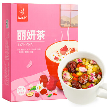 忆江南花草茶丽妍八宝茶300g红枣枸杞菊花茶山楂玫瑰花茶养生茶茶包绿茶 忆江南花草茶丽妍八宝茶300g红枣枸杞菊花茶山楂玫瑰花茶养生茶茶包绿茶