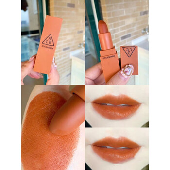 glass/s 220南瓜色 【方管口红】