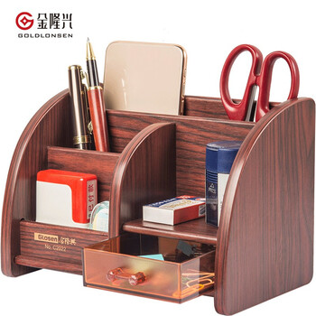 金隆兴 多功能木质笔筒摆件 办公桌面置物大容量办公文具用品抽屉遥控器收纳盒 红木纹 C2022 金隆兴 多功能木质笔筒摆件 办公桌面置物大容量办公文具用品抽屉遥控器收纳盒 红木纹 C2022