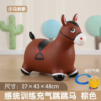 迪士尼儿童跳跳马充气马宝宝骑坐玩具跳跳鹿婴儿骑马加大加厚橡胶马