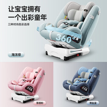 金可贝贝G405婴儿车怎么样质量大揭秘！