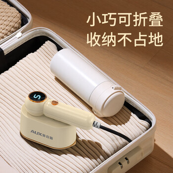 奥克斯（AUX）手持挂烫机38g/min大蒸汽70ml水箱家用熨烫机小型便携式电熨斗差旅干湿双熨YD829