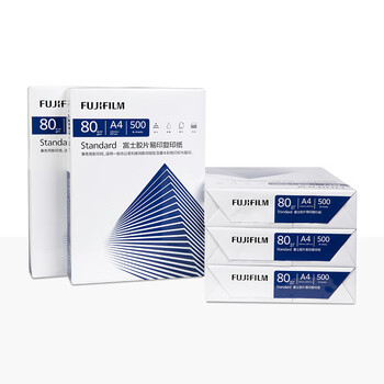 富士胶片（FUJI FILM）Standard 易印80g A4复印纸 500张/包 5包/箱（2500张)