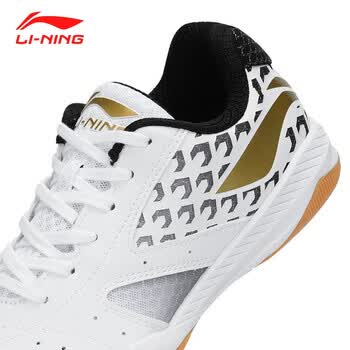 李宁（LI-NING）乒乓球鞋男女款专业防滑耐磨缓震运动鞋 许昕同款-白/黑 38