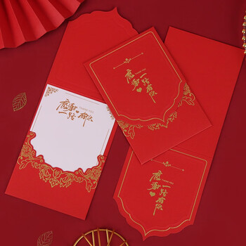 TaTanice 贺卡 生日贺卡创意贺卡片中秋国庆节礼物生日礼物感恩祝福卡送老师同学 4张装 TaTanice 贺卡 生日贺卡创意贺卡片中秋国庆节礼物生日礼物感恩祝福卡送老师同学 4张装