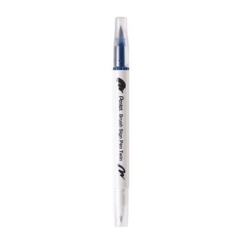 派通（Pentel ）双头柔绘笔软头手账笔学生马克笔彩绘绘画笔花体英文素材美术动漫水彩SESW30C-T117E青色水彩笔