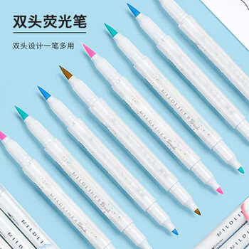 斑马牌(ZEBRA)心情限定系列双头荧光笔 彩虹色手账笔 学生重点划线笔标记笔 WFT8-MM 柔和蓝绿 斑马牌(ZEBRA)心情限定系列双头荧光笔 彩虹色手账笔 学生重点划线笔标记笔 WFT8-MM 柔和蓝绿