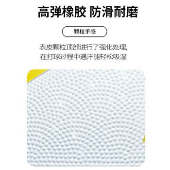 安踏（ANTA）篮球儿童5号比赛室内外耐磨儿童节礼物小学生青少年户外橡胶五号