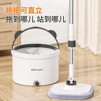 美添乐（HoMettler）净污分离拖把家用一拖净免手洗2025旋转懒人拖把平板带桶配3拖布