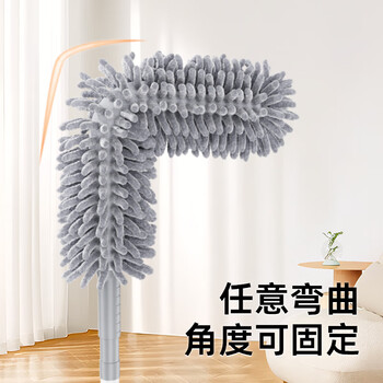 享家美雪尼尔可伸缩除尘掸床底清扫神器扫灰家用大扫除鸡毛掸子缝隙 享家美雪尼尔可伸缩除尘掸床底清扫神器扫灰家用大扫除鸡毛掸子缝隙