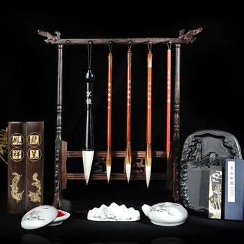 荣宝斋 文房四宝套装 毛笔墨纸砚全套 书法专用成人初学者入门 高档书法收藏精品礼盒 匠心独运