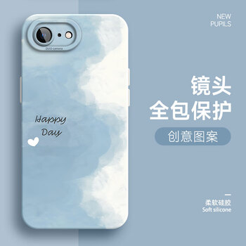 当社の Aiphone6 （Apple Iphone 6 Plus (64GB) - Live Gadget） 靴