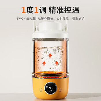 摩动316不锈钢便携式烧水壶便携烧水杯1L大容量电热水杯旅行出差烧水壶电热水壶恒温杯MD-DSH03X