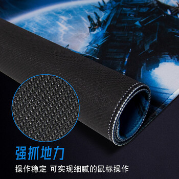 宜适酷（EXCO）星球战争900*400电竞超特大号型鼠标垫笔记本电脑键盘LOL游戏本动漫长办公桌垫子面无味厚6674