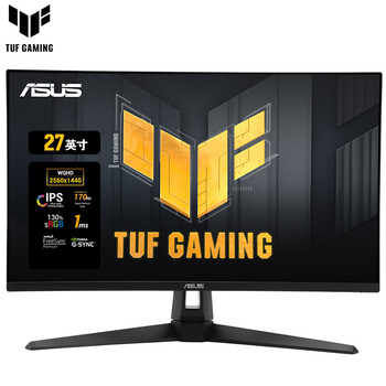 华硕TUF 27英寸游戏显示器 超频170Hz 2K IPS G-sync兼容 1ms响应 HDR10 Type-C 音响 支持KVM VG27AC1A