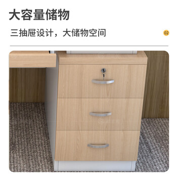 顺富美办公桌1.6米电脑桌办公桌职员桌书桌写字桌常规款SBGZ-058-YM160C