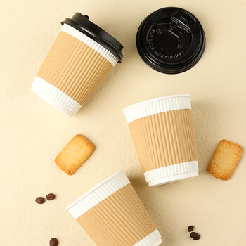 拜杰一次性咖啡杯奶茶豆浆热饮杯纸杯一次性杯子带盖瓦楞杯280ml25只