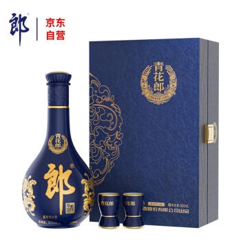 郎酒青花郎53度酱香型高档白酒婚宴送礼粮食酒白酒