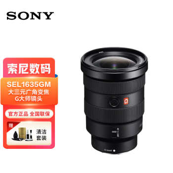 e16f2.8品牌及商品- 京东