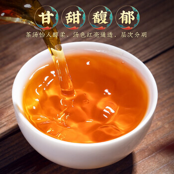 福茗源茶叶 小种红茶正山500g(125g*4罐) 特级2025新茶叶礼盒茶叶自己喝 福茗源茶叶 小种红茶正山500g(125g*4罐) 特级2025新茶叶礼盒茶叶自己喝