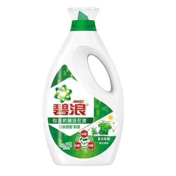 碧浪洗衣液抑菌科技草本清新根源洁净高效除螨草本清新家用 碧浪洗衣液2kg（瓶装）【图片 价格 品牌 报价】-京东