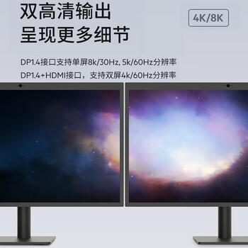 贝尔金（BELKIN）扩展坞 雷电3拓展坞七合一 8K投屏 苹果笔记本电脑扩展 PD供电 USB/DP/Type-C