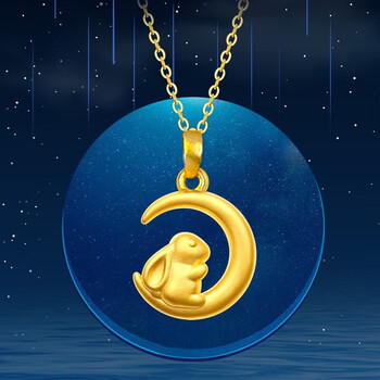 易昇易升黄金项链女足金月亮兔子吊坠本命年生肖兔锁骨链情人节送女友