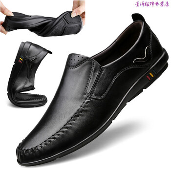 京东直营男士商务休闲皮鞋春季英伦商务正装皮鞋男士真皮小码36青年