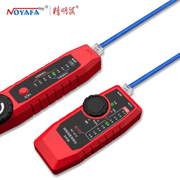 精明鼠 NF-810 多功能网线 寻线仪 网络测试仪查线器测线仪检测巡线仪对线器 NF-810 精明鼠 NF-810 多功能网线 寻线仪 网络测试仪查线器测线仪检测巡线仪对线器 NF-810