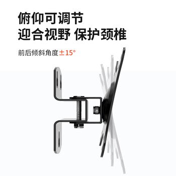 ATSCORE显示器壁挂支架 电脑显示器支架壁挂显示屏幕支架台式挂墙壁支架 桌面万向旋转底座10-30英寸DH600