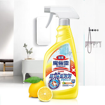 花王（KAO）浴室清洗剂洁厕灵 厕所水垢皂垢洁厕剂马桶清洁剂防霉除臭500ml*2