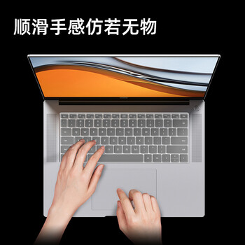 嘉速华为MateBook 16s键盘膜 键盘保护贴膜 16英寸笔记本电脑防尘罩 防尘防水高透隐形