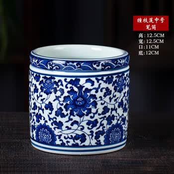 古美術 景德鎮 人民瓷廠 筆筒 青花花纹笔筒 景德镇青花瓷笔筒价格报价行情- 京东