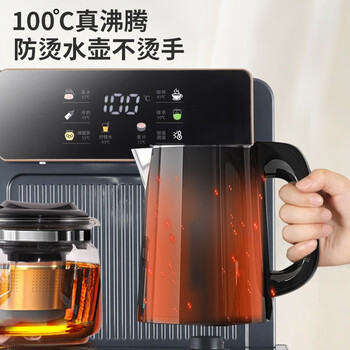 华生(Wahson)茶吧机家用多功能 智能语音遥控 温热型大屏 双显立式饮水机 一键调温 WS-718灰色+赠茶垢剂十盒 华生(Wahson)茶吧机家用多功能 智能语音遥控 温热型大屏 双显立式饮水机 一键调温 WS-718灰色+赠茶垢剂十盒