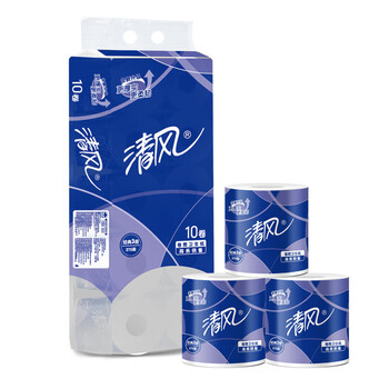 清风有芯卷纸 3层275段*100卷 大盘纸 商用商场酒店卫生纸厕纸 清风有芯卷纸 3层275段*100卷 大盘纸 商用商场酒店卫生纸厕纸