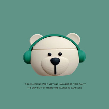 音乐小熊airpodspro2保护套airpodspro耳机套34代保护壳软壳音乐小熊